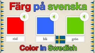 Färg på svenska / learning color in Swedish (2020)