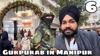 How Sikh Celebrate Gurpurab in Manipur Imphal, historical Gurudwara