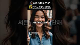 모빌카드현금화, 이렇게 하면 빠르고 안전하게 가능하다!