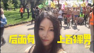 雪莉不穿胸罩又如何 看看澳洲这群妹子