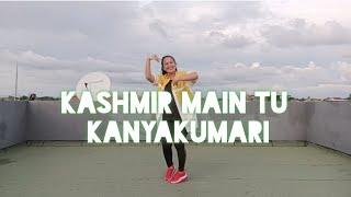 Kashmir Main Tu Kanyakumari - IMD ZUMBA Anita Kamal