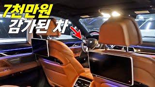 중고 BMW 제일 잘사는 방법( 수입 중고차는 어느정도 연식, 키로수 사야 될까?)