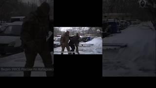 В Хабаровске задержан мастурбек ранее напавший на сотрудника МВД #хабаровск