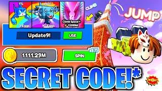 ️UPDATE - 8!CODE!️ CLIMB AND JUMP TOWER ROBLOX CODES 2025 - CLIMB AND JUMP TOWER CODES