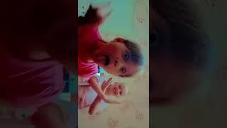 урар