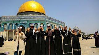 The Afternoon Call for Prayer from Al Aqsa Mosque