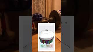 #shorts tutorial vape elfbar