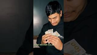 #Shorts #paisa #paisa #Money Paisa Paisa  #paisa #paisa #Money Paisa Paisa  #paisa isa  #paisa