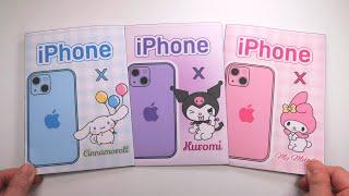 [ Paper Diy ] iphone 15 산리오 모음 Sanrio Blind Bag Compilation ASMR