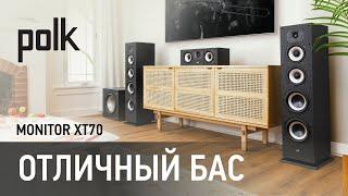 Колонки Polk Monitor XT70 | Первоклассный бас в бюджетном сегменте