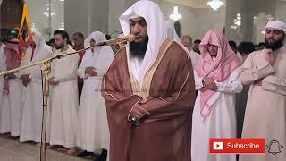 Salat Tarawih | Best Quran Recitation | Emotional Recitation by Sheikh Muhammad Mubarak | AWAZ