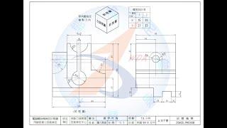 電腦輔設計製圖丙級308 X1Y1徒手畫