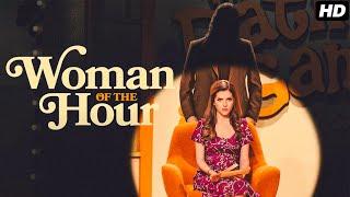 Woman of the Hour 2023 Full English Movie | Anna Kendrick, Daniel Zovatto, Tony Hale |Review & Facts