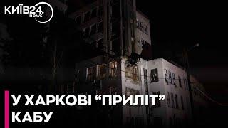 Нічна атака на Харків: КАБ влетів в багатоповерхівку