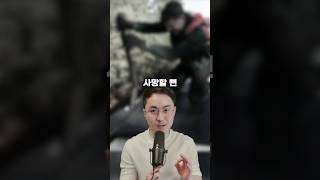 미스터비스트의 100조 원 짜리 선택