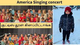 தமிழில் ~ குட்டிஸ் கலக்கிட்டாங்க ‼️  | My son first singing concert ️| Day in my life | USA Tamil