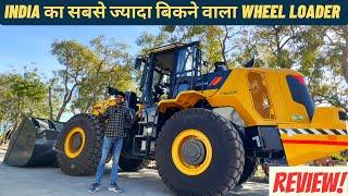 LiuGong Wheel Loader Review | Best Seller 856H | Price | Load | Operations | Mileage | Full Details