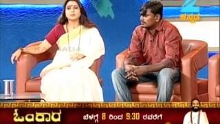 ಅಪ್ಪನ ಎರಡನೇ ಮದುವೆ | Baduku Jataka Bandi | Malavika Avinash | Popular Show - Zee Kannada