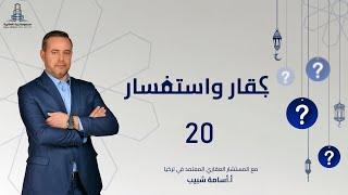 أين توجد العقارات  ذات الاطلالة البحرية في بورصة | عقارات بإطلالة بحرية في مودانيا بورصا