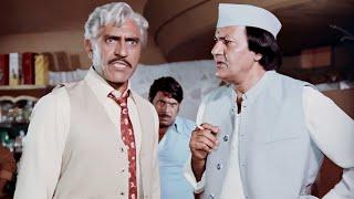 आओ तुम्हारा अकेलापन में दूर करता हु - Bahut Gusse Mein Amrish Puri - Prem Chopra - Fight Scene