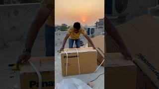 Split ac  unboxing video Panasonic #raj_tech #airconditioner #shorts #foryou