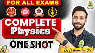 Complete Physics For Railway, SSC CGL, CHSL 2024 | Pushpendra Sir | Rankers Gurukul #oneshot