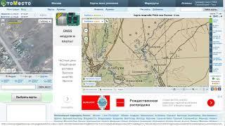 Карты сайта "Это Место" в помощь копателям и кладоискателям