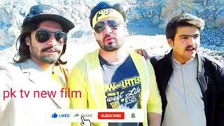 Making Film shooting With pk tv ActorAdnan saddique'M.Ishaq,Kamran,Muner