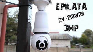 Обзор камеры видеонаблюдения EPILATA 3MP с автослежением за человеком