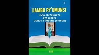 YEBABAWEEEE!!! MBEGA IBITANGAZA BYABEREYE MURI PRISON KUBERA GUSENGA KWA ABANYURURU BABIRI GUSA