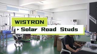 Wistron is a powerful factory with 15+ years of experience in road studs #roadstud #roadstudlight