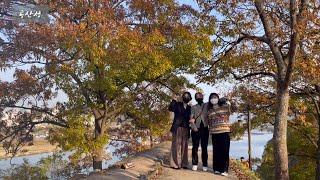 우리의 공주 여행, 그때를 기억해?