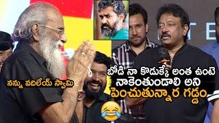 RGV FUNNY Comments On Vijayendra Prasad & Rajamouli | RAM GOPAL VARMA | Telugu Tonic