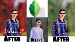 How to blur background in snapseed | background blur photo editing trick 2023