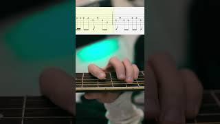 До Слободы доеду на гитаре. Татарка - Алтын #табы #аккорды