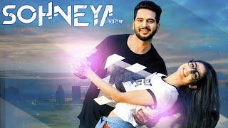 Sohneya (Full Video) Gill Sukhchain  | Punjabi Songs 2017 | Vehli Janta Records