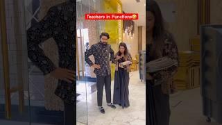 Teachers in Family Functions  #shorts #ytshorts #funnyvideo #teacherlife #teratrigun