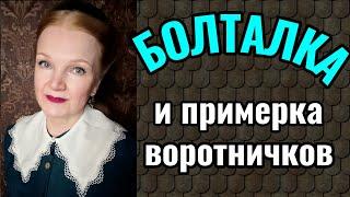 Польза цитрата магния и почему в пожилом возрасте нужно увеличить дозу витаминов и микроэлементов.