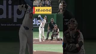 Shohei Ohtani Homers In Return To Japan