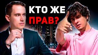 Жизнь после 10 лет ПИКАПА: оно того стоило? Андрей Кеча vs. Мистер Vo