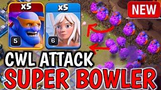 Cwl Attack ! Th13 Super Bowler Attack  ! Th13 Attack Strategy ! Th13 Sui Lalo ! Th13 Zap Attack