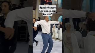 Ермахан Ибрагимов