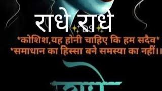 Durga Sharma is live