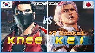 Tekken 8 ▰ KNEE (Bryan) Vs KEI (#7 Ranked Lei) ▰ High Level Gameplay