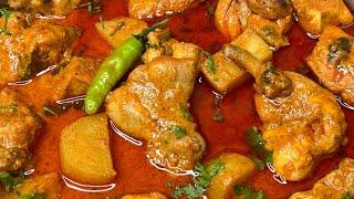 SUPER TASTY CHICKEN KORMA - HYDERABADI STYLE