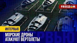 ЭКСКЛЮЗИВНАЯ операция ГУР в Черном море. Подобных МИР не видел!