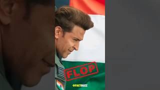 Hrithik roshan career is destroyed | Fact Buzz | #shorts #facts