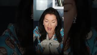 В чем слабость богатых людей?