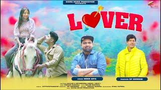 Lover (लवर ) - Inder Arya |Asheem Mangoli|New Uttarakhandi Song 2023|Gaura Music Production