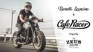 BENELLI LEONCINO 500 CAFE RACER BY ZEUS CUSTOM [Official Video]